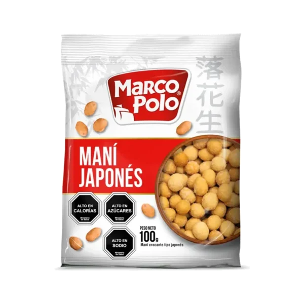 MANI JAPONES MARCOPOLO 100G